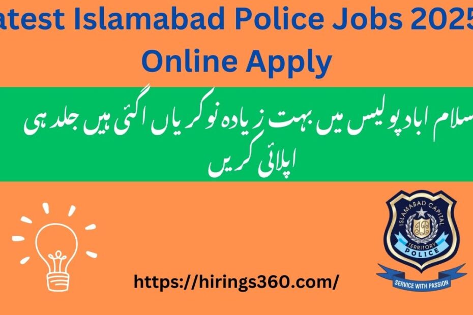 Latest Islamabad Police Jobs 2025 | Online Apply